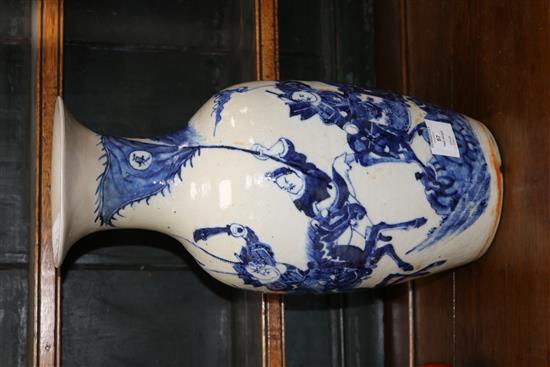 A Chinese blue and white vase and a smaller red glazed vase tallest 43cm